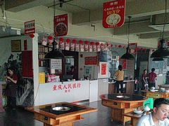 -李子坝梁山鸡(李子坝大鸡哥店)