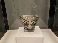 -三星堆博物馆
