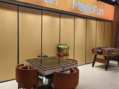 -满纷轰趴·城市团建聚会(前海店)