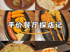-萨莉亚意式餐厅(南京万达茂店)