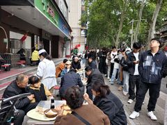 -穆彦华逍遥镇胡辣汤(岗坡路店)