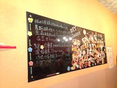 iphone_upload_pic-DIY SWEET21(升平路店)