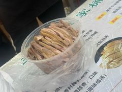 -清真·王家桶子鸡