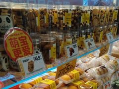 -味多美蛋糕(双安店)