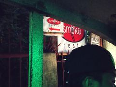 -Smoke resto