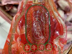 -鑫嘉汇购物中心