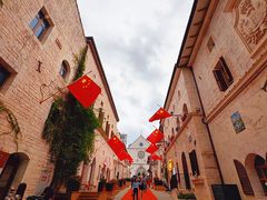 -华谊兄弟（长沙）电影小镇