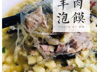 不用手掰的馍，味道真的会打折吗？