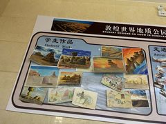 -敦煌雅丹国家地质公园