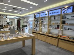 -Eziwish眼镜·蔡司授权店