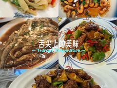 -缘来聚·徽菜名店(黄山宏村店)