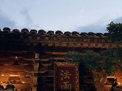 -运河游船(武林门码头)