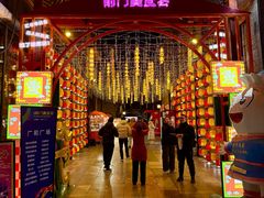 -北京前门大栅栏