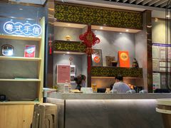 -赏点粤式点心(广州塔店)