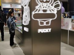 -泡泡玛特POPMART(赛格国际购物中心店)