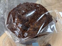 -好利来.生日蛋糕(杨家坪店)