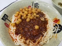 -张大娘面馆(新城路店)