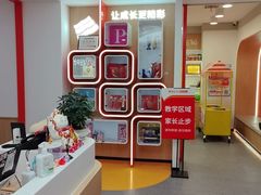 -昂立青少儿成长中心(普陀中环百联校区)
