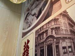 -阿琴面馆(武林路店)