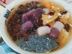 芋见豆花-糖潮糖水铺(省府店)