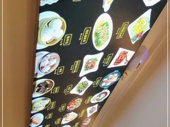 -全记广州大排档(玉林店)