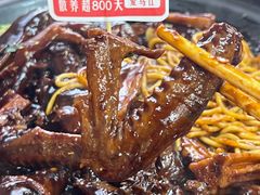 -回味黑鸭煲·始于2006(万松园店)