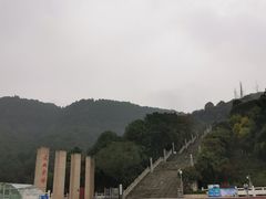 -铁山坪森林公园