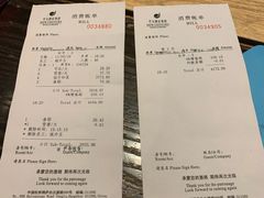 -桐庐开元名都大酒店