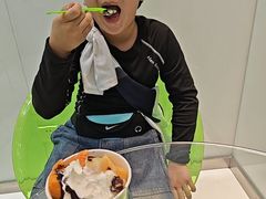 -Salud撒露欧洲冻酸奶(蓝色港湾店)