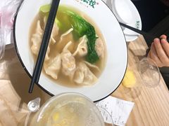 -袁记云饺(鼓楼店)