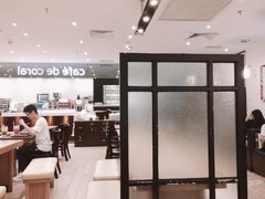 -大家乐(广州天河城六楼店)