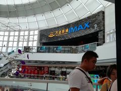 -万达影城(蜀都万达广场IMAX店)