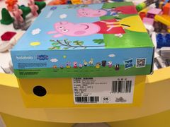 -巴拉巴拉balabala(巴黎春天店)