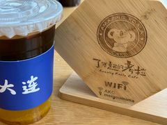 -了不起的考拉咖啡店(高新店)
