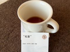 -纽巷咖啡 SOFTFOCUS COFFEE(锦和巴黎时韵店)