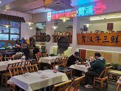 -霄汉羊排(万松园一店)