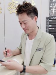 -思密达·烫染设计