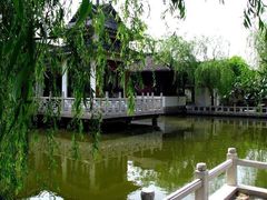 -宛园