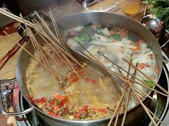 -乐山串串香老火锅(鼓楼店)