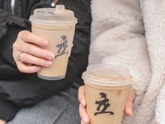 -UPUPKAFE  立咖啡(浏城桥店)