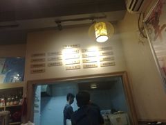 -晋商羊家将(十八中店)