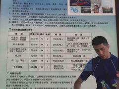 -浙江工业大学（朝晖校区）-游泳馆