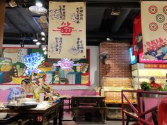 -让签签飞小郡肝串串香(春熙路形象店)