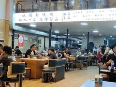 -晓靖轩烧烤(沙河风情店)