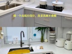 -研筑国际设计事务所(总店)