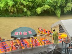 -天河潭旅游度假区