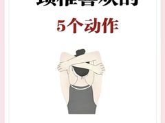 -康之道盲人按摩(二七路No.5店)