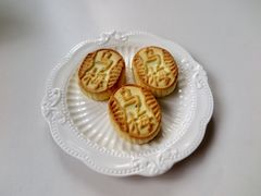 乌梅酥-北京稻香村(大都专卖店)