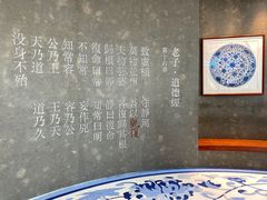 门面-上海观复博物馆