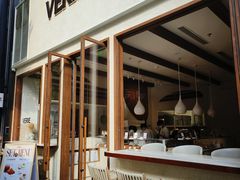 -VERIE BAKEHOUSE